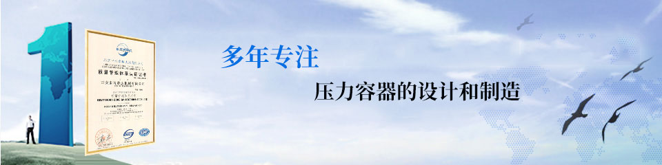 聲名遠(yuǎn)揚(yáng)，暢銷(xiāo)海外！