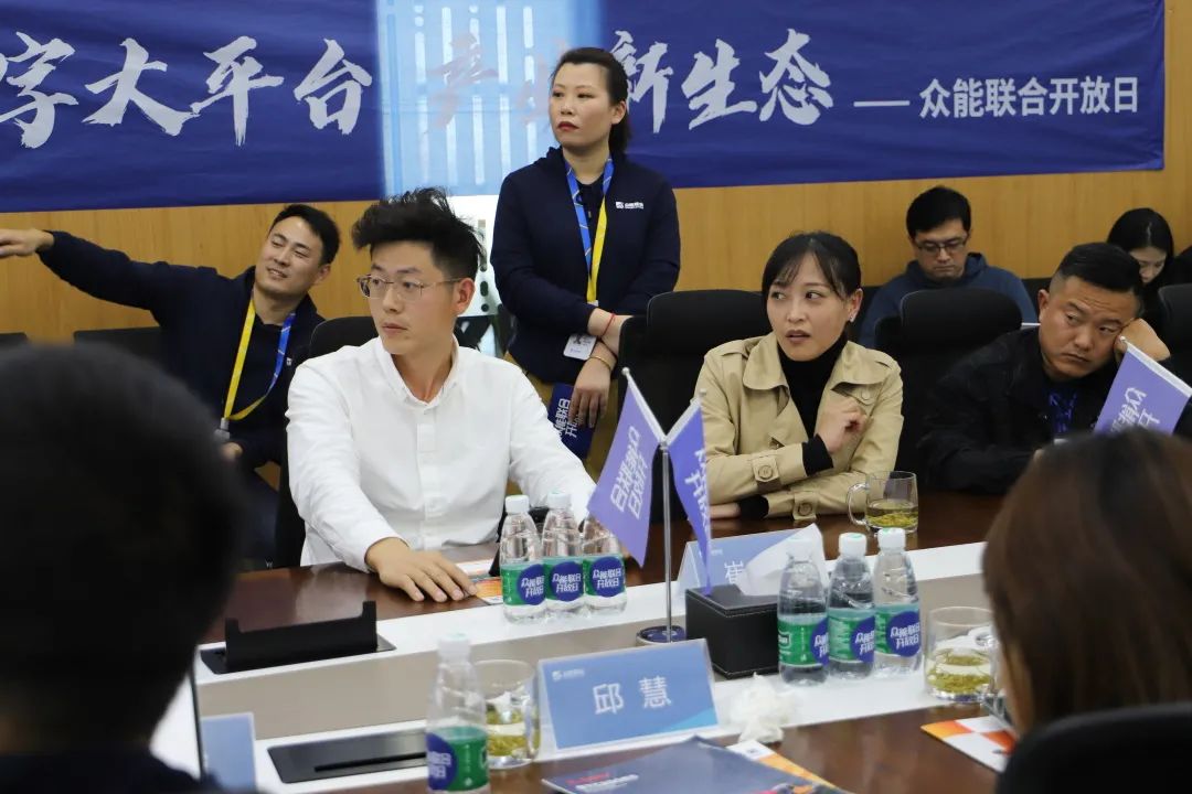 崔總進行行業(yè)分享.jpg