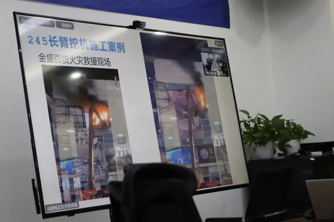崔總分享挖機實際使用案例2.jpg