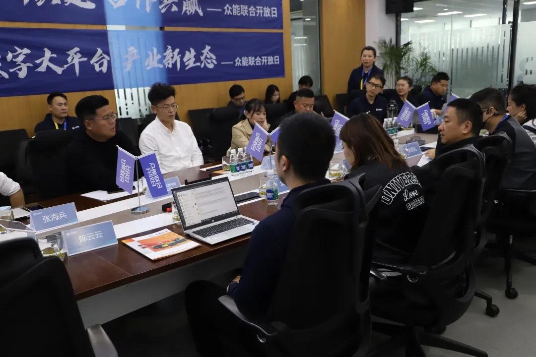 積極解答商戶問題.jpg